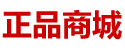 崔情口香糖益达